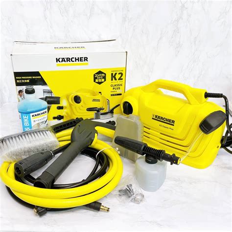 通電ok 良品 Karcher ケルヒャー K2 クラシック プラス 家庭用高圧洗浄機 動作未確認 ジャンク 高圧洗浄機 ｜売買された