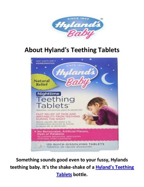 Hylands Homeopathic Teething Tablets