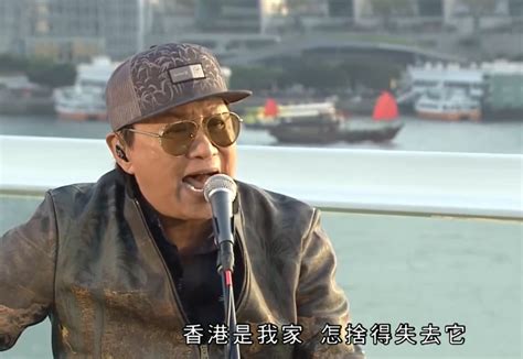 唱沧海一声笑的许冠杰71岁了这回有200百万人跟他一起唱 叉烧往事 八卦帝