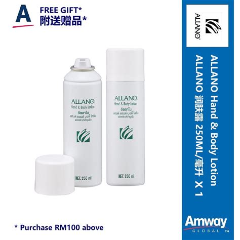 Amway Allano Hand Body Lotion Ml X Shopee Malaysia