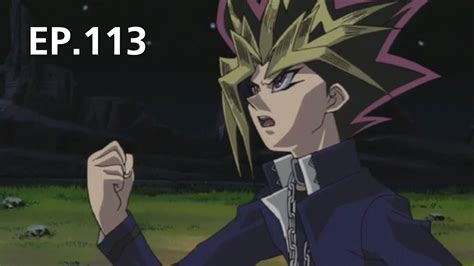 EP 113 YuGiOh Duel Monster Season 3 ดซรสออนไลน