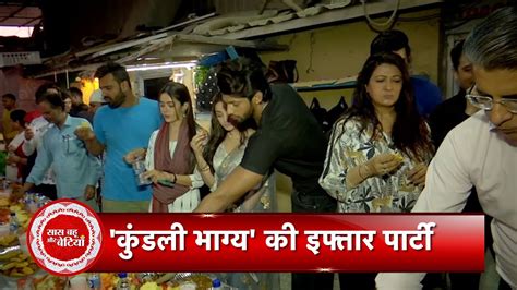 Baseer Ali And Sana Sayyad Hosted Iftar Party For Cast And Crew Of