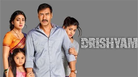 Drishyam Full Movie Facts And Review Ajay Devgn Tabu Shreya Saran