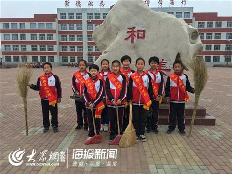 稻莊鎮大營小學開展「學雷鋒」系列活動 每日頭條