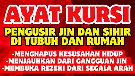 Ayat Kursi Merdu Pengusir Setan Dan Jin Pengantar Tidur Penenang