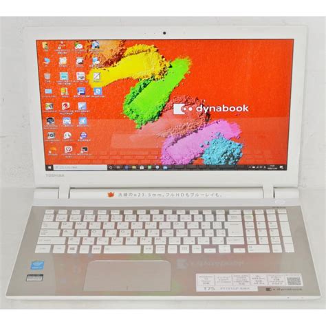 東芝 Dynabook T75tg Pt75tgp Bwa Core I7 5500ubroadwell24ghz8gb新品