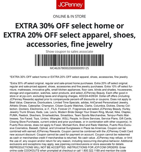 Extra 15% off at JCPenney, or online via promo code 34FORYOU | JCPenney