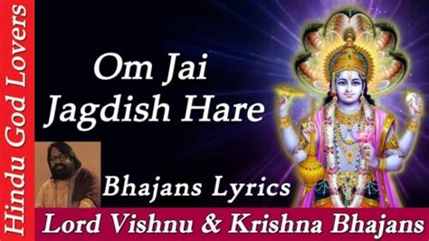 "Om Jai Jagdish Hare" By Hari Om Sharan - Aarti Lyrics - Of Lord Vishnu ...