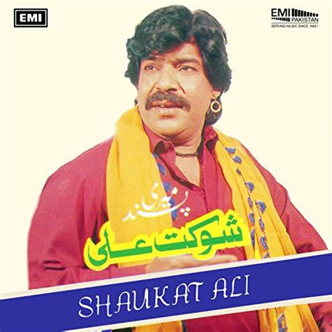 Jp Meri Pasand Shaukat Ali デジタルミュージック