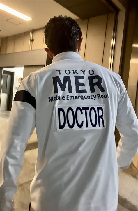 Tokyo Mer On Twitter Rt Ryoheiheisuzuki Tokyo