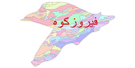 دانلود نقشه شیپ فایل زمین شناسی شهرستان فیروزکوه شهرنگار