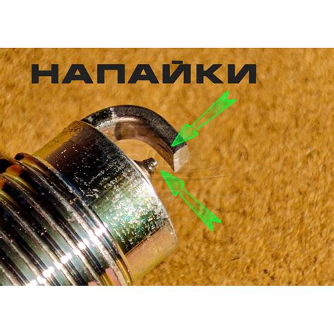 Комплект свечей NGK 93231 PZKER7B8EGS