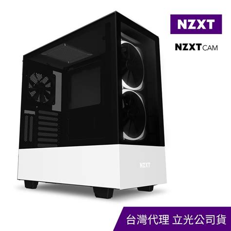 Nzxt 美商恩傑 H510 Elite 數位控制 全透側電腦機殼 Ca H510e W Beecost