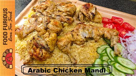 Chicken Mandi Recipe Arabic Style Without Oven And Steamer Easy