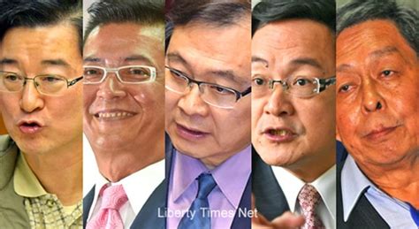 《taipei Times 焦點》 Kmt Expels Five Vocal Critics Of Party 焦點 自由時報電子報