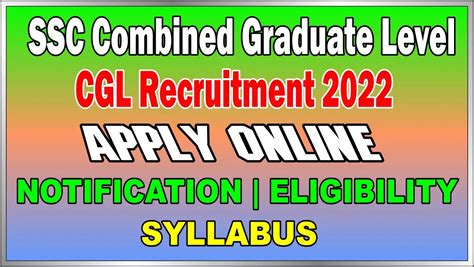 SSC CGL Recruitment 2022 Apply Online