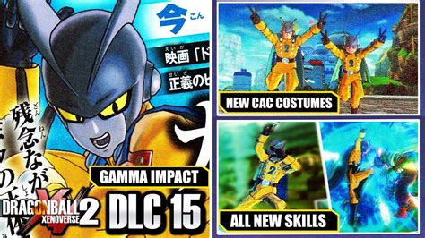 Dlc Pack 15 New Cac Skills Costumes Dragon Ball Xenoverse 2