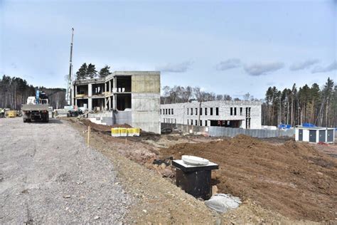Универсиада