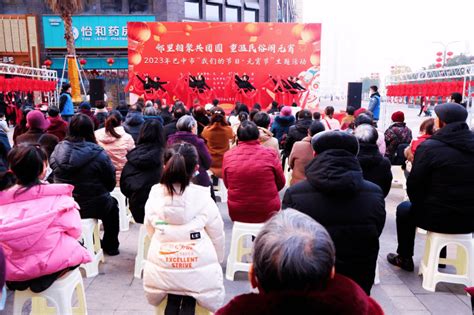 【我们的节日·元宵】市民政局开展“庆元宵佳节·学传统习俗”主题活动文化灯谜精神