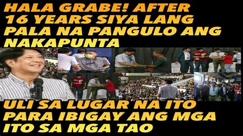 HALA PBBM GRABE GINAWA NIYA SA LUGAR NA ITO MATAPOS ANG DEKADANG TAON