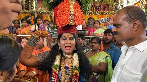 Jogini Shyamala Yellamma Sigam Secunderabad Bonalu Balkampet