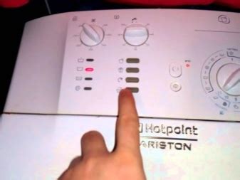 Erreur F Dans Une Machine Laver Hotpoint Ariston Que Signifie Le