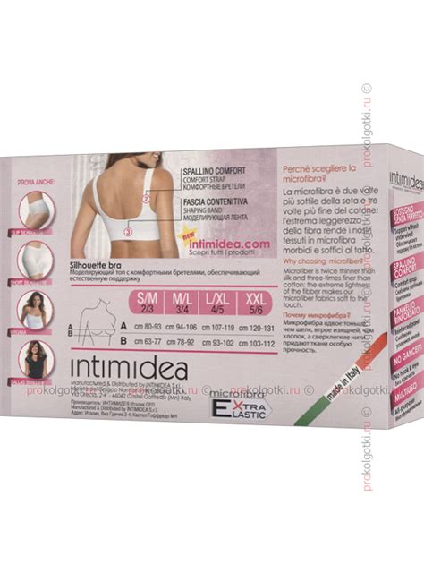 Бельё Женское Intimidea Bra silhouette купить за 626.60 руб.: отзывы ...