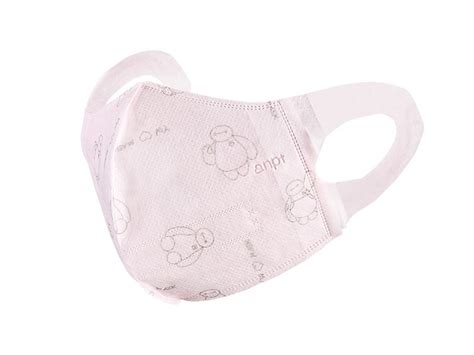 China Wholesale Disposable Nano Masks Manufacturers, Factory