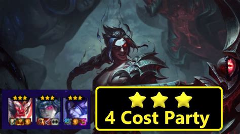 ⭐️ ⭐️ ⭐️ 4 Cost Kayn Galio Sylas Pengus Party 14 12 Tft Comps