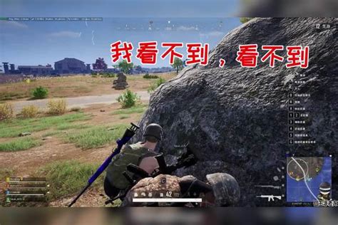 好兴奋！野蛮小姐姐要带我吃鸡！下集吃鸡狙击手麦克绝地求生pubg射击游戏搞笑游戏pubg麦克绝地