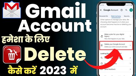 Gmail Account Kaise Delete Kare How To Delete Google Account Google