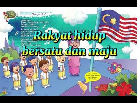 Lagu Negaraku - YouTube