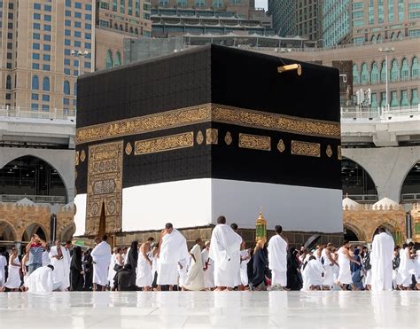 Hajj And Umrah Rites Sunnah Foundation