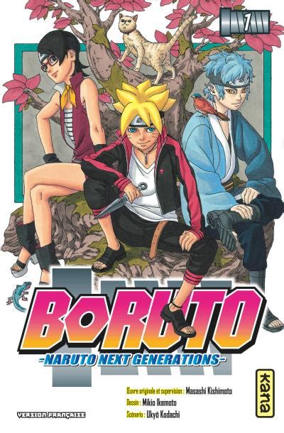 Vol.1 Boruto - Naruto Next Generations - Manga - Manga news