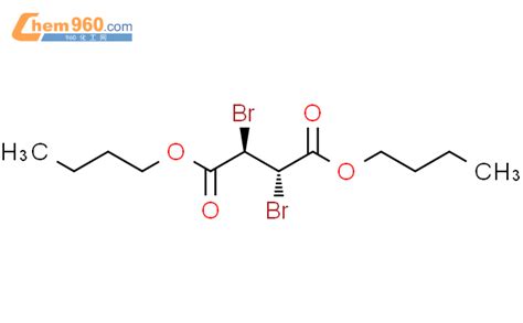 CAS No 188198 39 2 Chem960