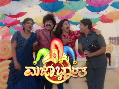 majaa bharatha: Comedy show Majaa Bharatha to return with a new season - Times of India