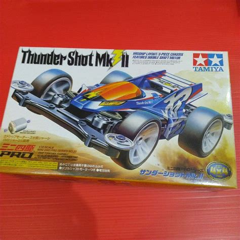 Jual Tamiya 18620 Thundershot Mk Ii Ms Chassis Shopee Indonesia