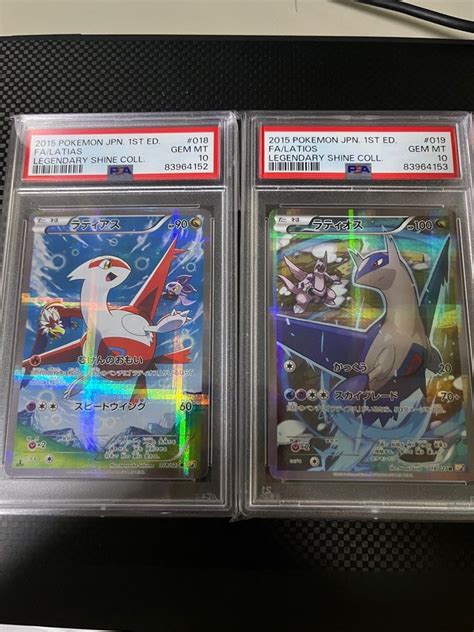 PSA 10 Latias Latios Sequential Legendary Shine Collection Pokemon