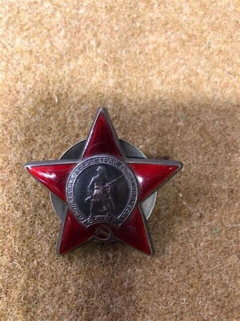 Original Ww Soviet Russian Order Of The Red Star Numbered And