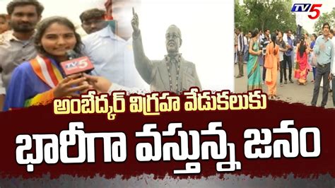 Dr BR Ambedkar Jayanti Dr BR Ambedkar 125 Feet Statue In Hyderabad