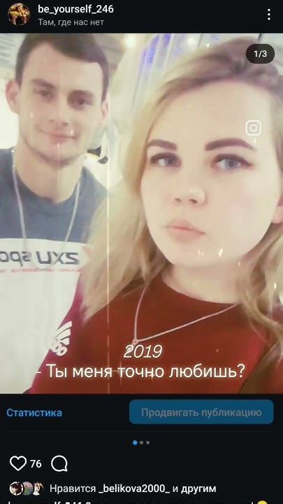 никак иначе - YouTube