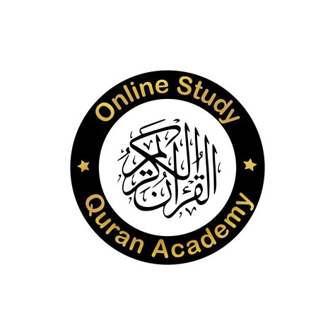 Quranacademy Online Study Quran Academy