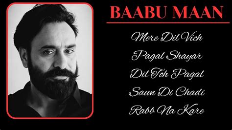 Ustaad Babbu Maan Hits Jukebox Romantic Songs Punjabi Songs 2023