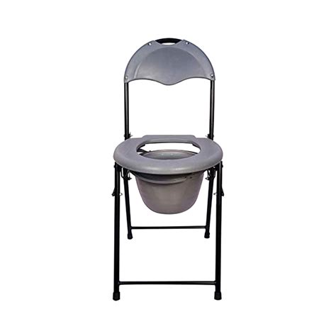 Karma Commode Folding Chair Buy Online At Best Price In India Medical