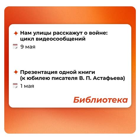 ОмГУ им. Ф.М. Достоевского 2024 | ВКонтакте