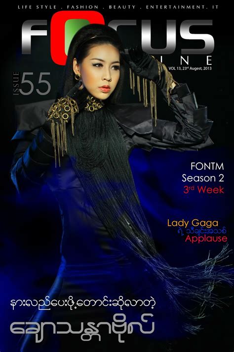 Myanmar Focus Online Focus Online Issue 55 Cover Story Chaw Thandar Bo