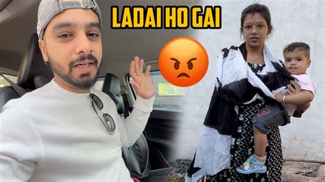 Subh Subh Ladai Ho Gai 😡 Youtube