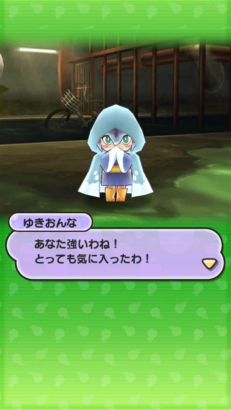 ゆきおんな・ふぶき姫 入手方法 妖怪ウォッチぷにぷに 妖怪ウォッチ ゲーム対戦にっき