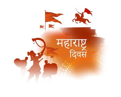 Premium Vector Vector Illustration Of Maharashtra Diwas Banner Also