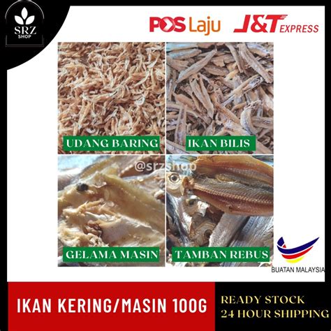 Ikan Masin Ikan Kering Pelbagai Jenis Tamban Rebusgelamaudang Kering